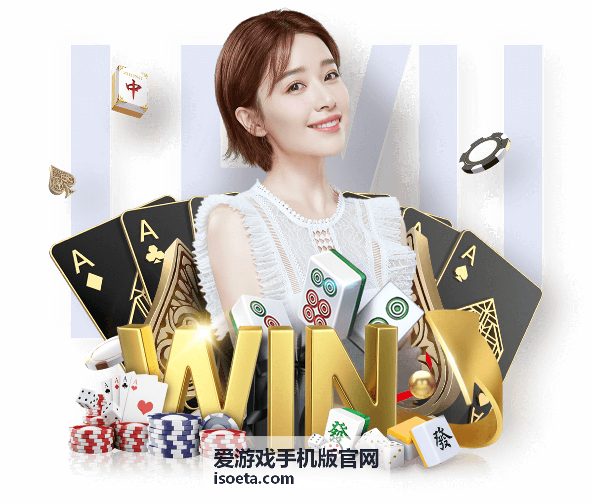 爱游戏手机版官网版本资讯：本次平衡性调整手感变化说明